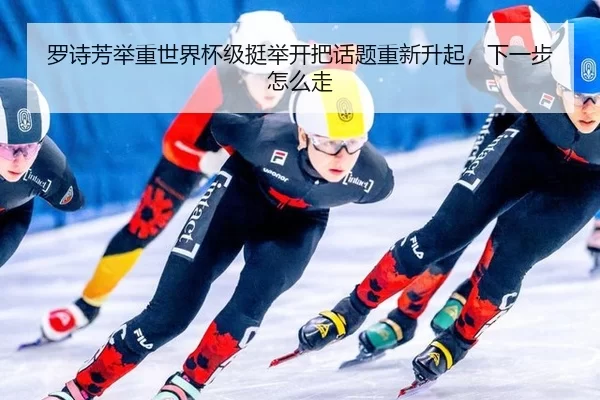 luo-shi-fang-ju-zhong-shi-jie-bei-ji-ting-ju-kai-ba-hua-ti-chong-xin-sheng-qi-xia-yi-bu-zen-me-zou-3-261.jpg